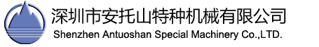 江蘇共創(chuàng)logo